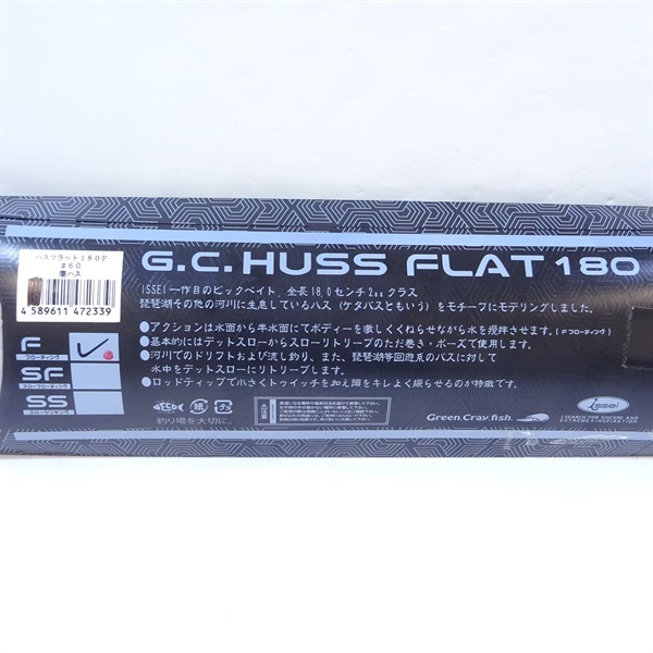 ハスフラット１８０Ｆ＃６０闇ハス